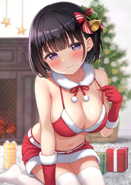 Time to unwrap your present