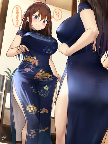 Small Dress, Thicc Body