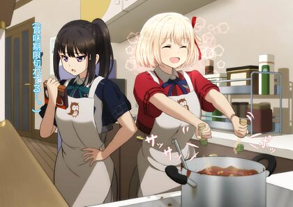Cooking with the waifu