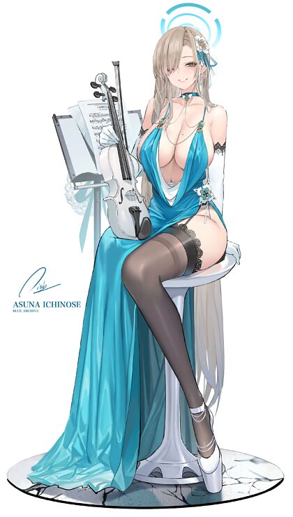 La violoniste Asuna