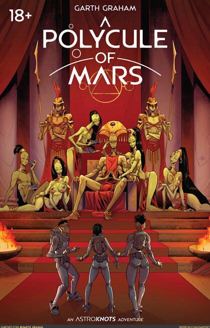 「火星のポリキュール」、@garthFT による漫画ポルノ ストーリー