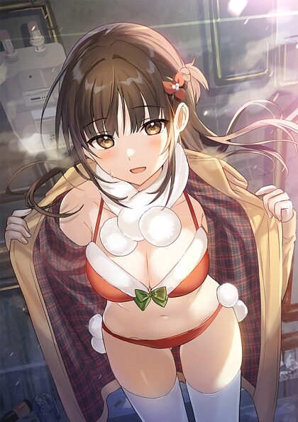 'This is what I'm wearing for the Christmas party~'