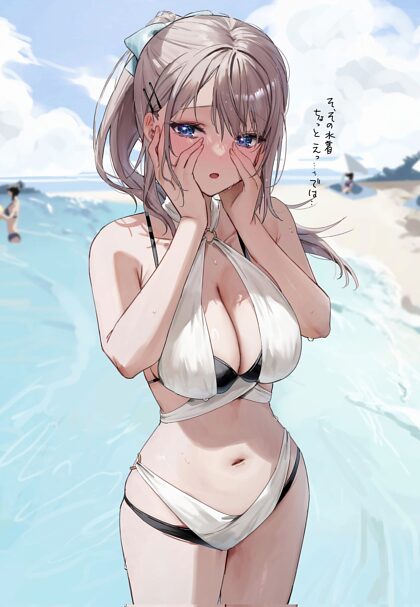 Flustered at the Beach