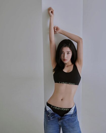 Kwon Eunbi