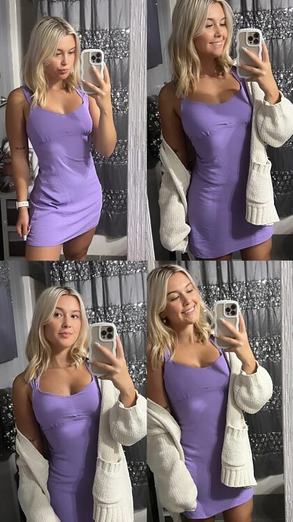 可爱的紫色连衣裙