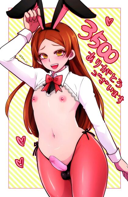 be honest, does this outfit looks good on me..?~