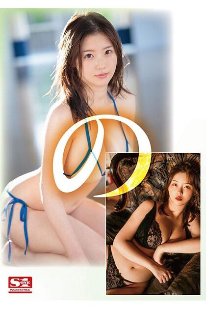 Another busty gem found by S1 SONE-174 Rea Maruishi April 5 release