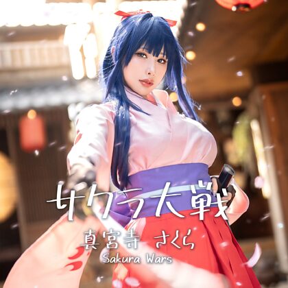 Sakura Wars Shinguji Sakura-cosplay door HaneAme