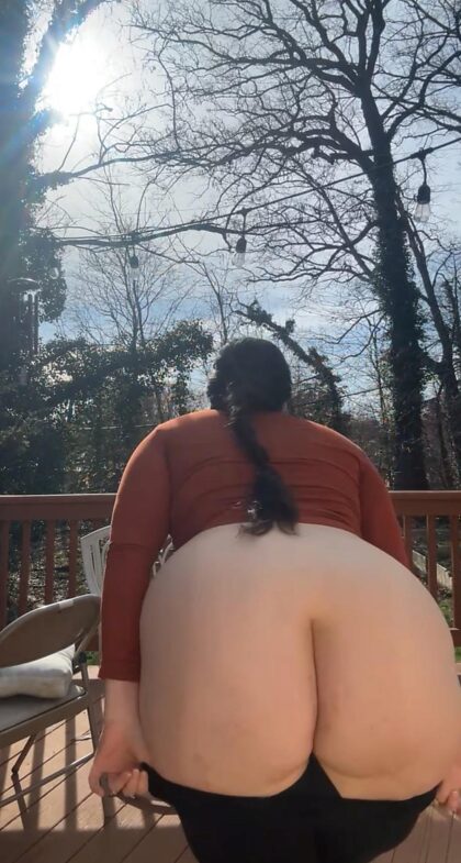 밖은 내 엉덩이만큼 좋아요