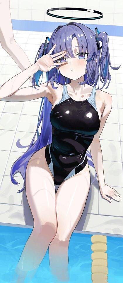 Kostium kąpielowy Yuuka