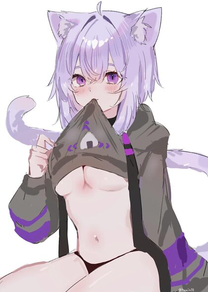 Nekomata Okéu