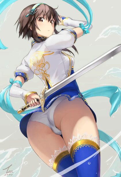 Xianghua