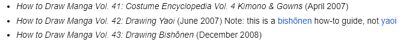Iemand op Wikipedia vond het belangrijk om deze disclaimer toe te voegen