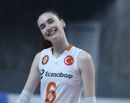 아가 Dilay Özdemir