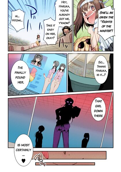 Futanarijima ~The Queen of Penis~ Ch. 2 by Gekka Kaguya