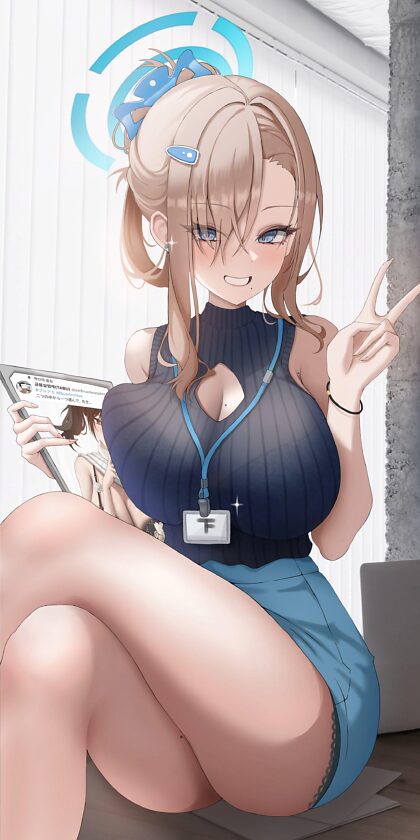 Asuna, femme de bureau