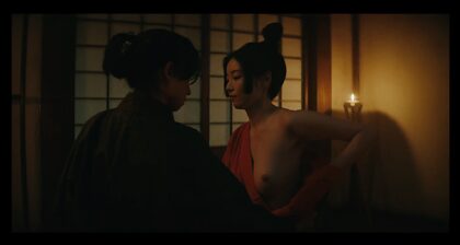 Yuka Kouri do Shōgun