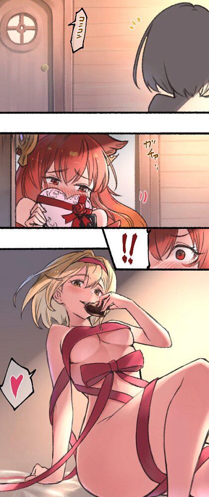 Djeeta le dio a Anthuria su regalo de San Valentín.