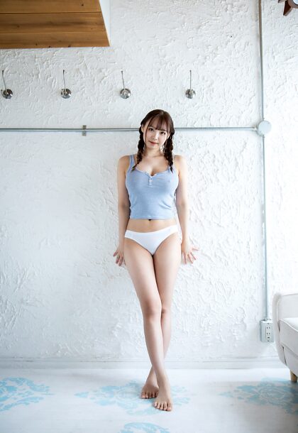 Miyu Kiyohara