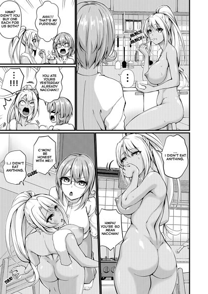 Futa 健身女孩 x 居家老师 pt 1