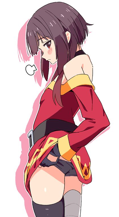 Megumin