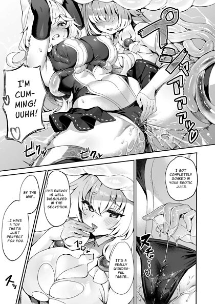 Taima Miko Kanna Futanari Sakusei Haiboku Hen / Exorcist Priestess Kanna: Futanari Defeated by Forced Ejaculation part 1