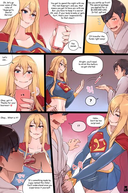 La bande dessinée pornographique secrète de Supergirl