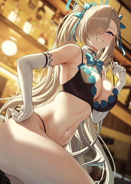 一ノ瀬明日菜