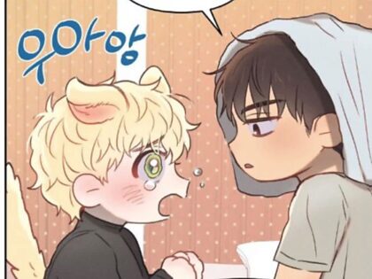 J'adore les chibis mignons !