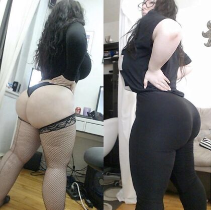Amazing Pair of Cheeks with and without pants