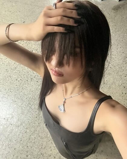 Ningning - aespa