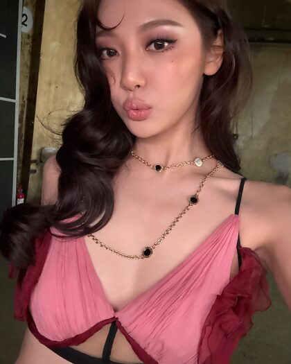 Ningning - aespa