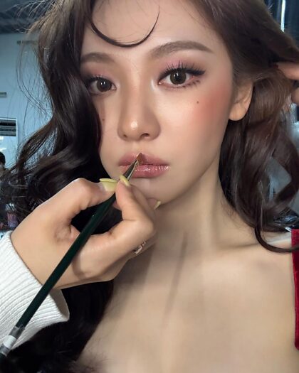 Ningning - aespa