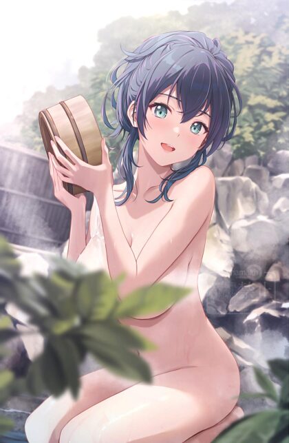 ウルカは屋外でお風呂に入っている