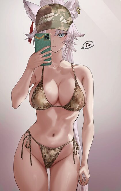 Le selfie obscène de Feixiao