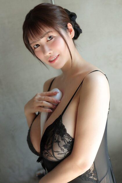 Je suis Kimura