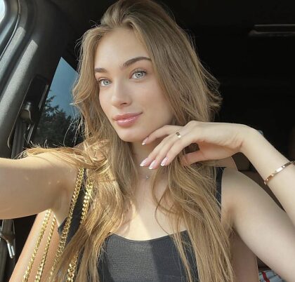 Katerina Ramenskaya