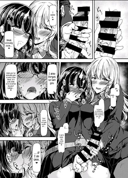 Elle aime aussi Futa