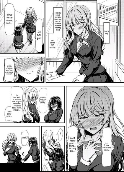 Elle aime aussi Futa