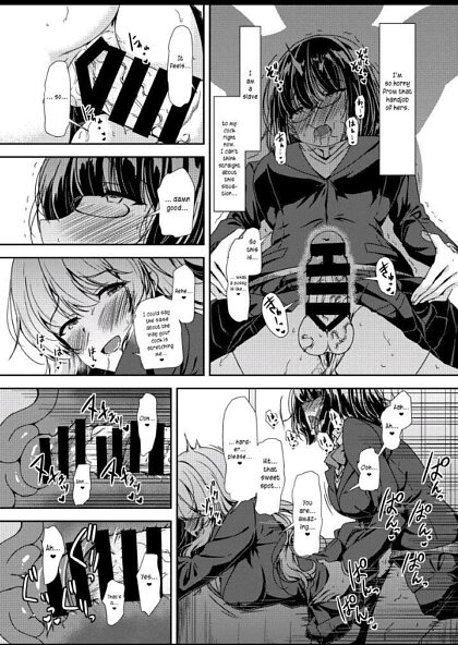 Elle aime aussi Futa