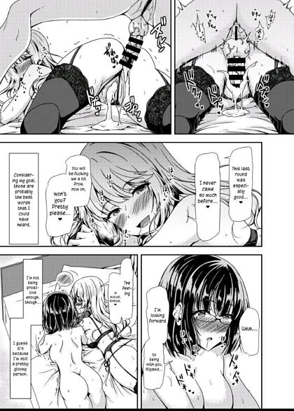 Elle aime aussi Futa