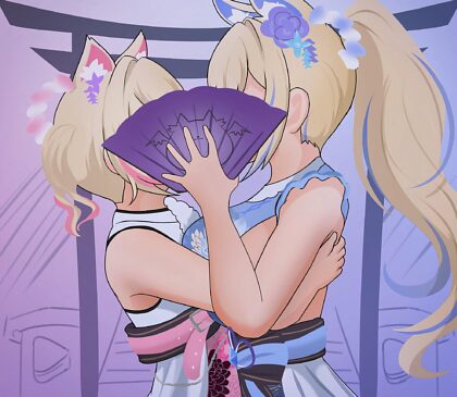 チュー