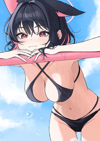 Adorable maillot de bain Kazusa