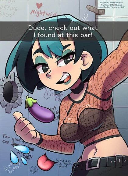 グローリーホールを発見！