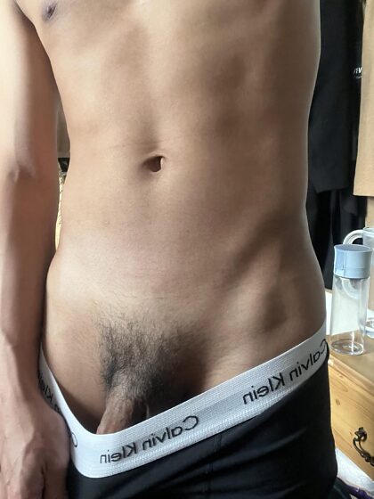 Je ne sais pas si je devrais le tirer encore plus vers le bas, n'est-ce pas ?