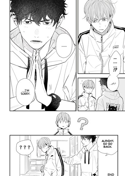 大きなジャケットは隠れるのにぴったり