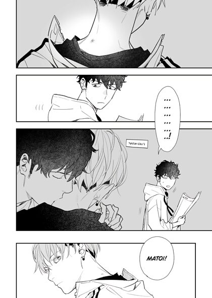 大きなジャケットは隠れるのにぴったり