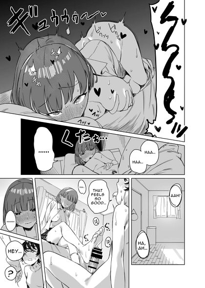 性欲のあるフタナリ友達は、まさにセックスフレンド