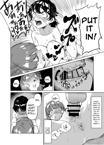 性欲のあるフタナリ友達は、まさにセックスフレンド