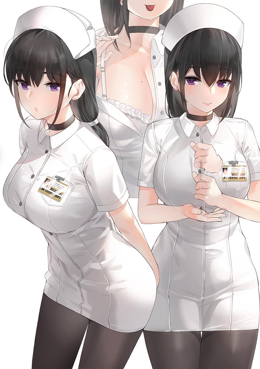 Perverse Krankenschwester